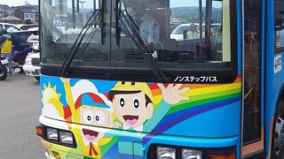 怪物くんの100円バス