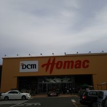 ホーマック 神楽店 写真 画像 フォートラベル 旭川