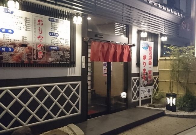 ザンギとカレイの唐揚げがうまい