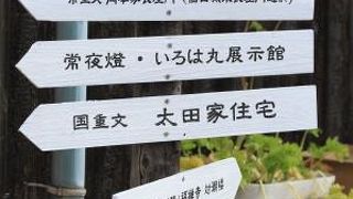 足を運べば何かしら発見はあるもので