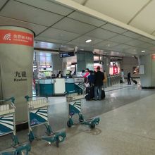 到着駅の改札横にある客務中心