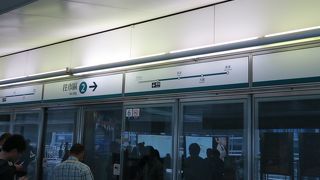 なんと30%OFF以上!激安往復チケットの入手法