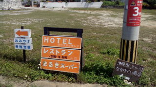 貸し自転車でサイクリングを楽しみましょう！