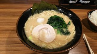 横浜家系ラーメン