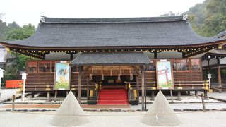 世界遺産の『上賀茂神社』