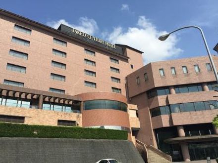 武雄センチュリーホテル 写真