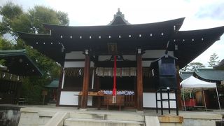 このはなさくやひめ