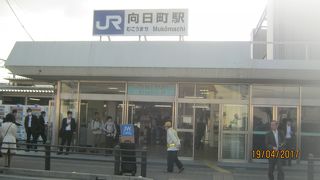 長岡京大極殿にここから行けます。