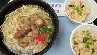 けっこう量がある。