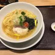 うまい麺には福来たる 西大橋店