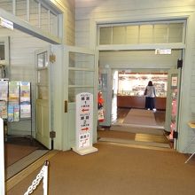 時計台の建物の中