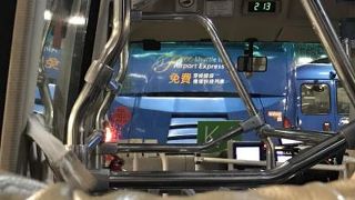 時間によってはかなり待ちます。