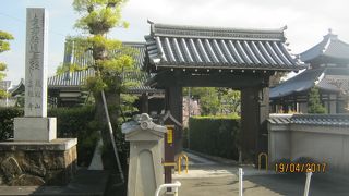 鎌倉時代に創建されました。