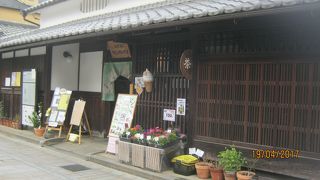 西国街道沿いにあります。