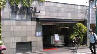 クリームパフェが美味しいのに安い