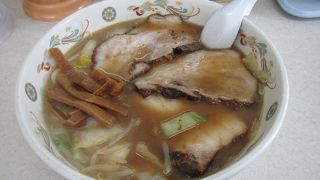 でかっ！((♨))Σ(°Д°;)