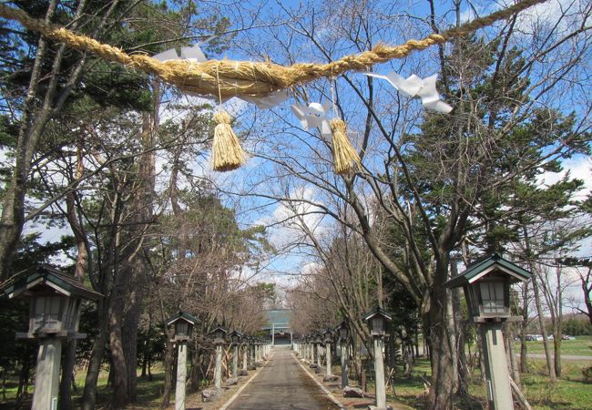 大國神社