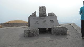 晴れた日に行きたかった…