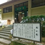 高千穂郷から出土した古代遺物を展示