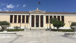 大学があります