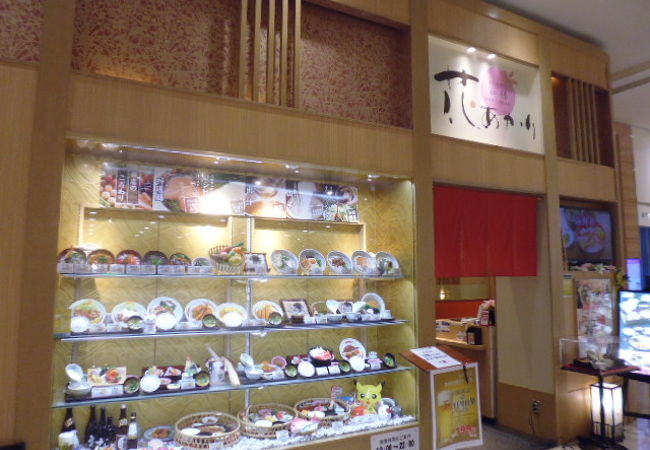 イオンモール１階