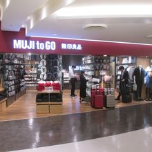 MUJI_to_GO_成田国際空港第１ターミナル