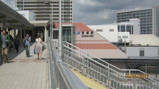 ＪＲ東海道線の駅です。