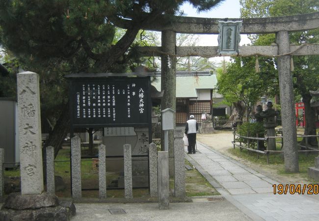 高槻城の守護神社です。