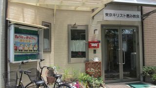 一般住宅のようです