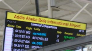合理的だったボレ国際空港