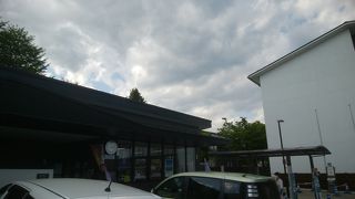 街中にある道の駅