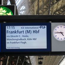 ＩＣＥの発車案内