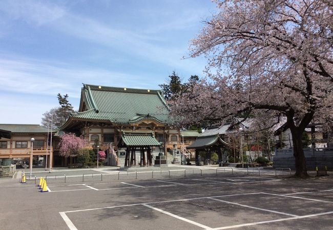 永源寺 クチコミ アクセス 営業時間 日高 鶴ヶ島 坂戸 フォートラベル