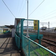電車見るなら下新田駅がおすすめ