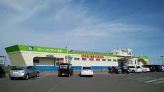 道の駅「江差」