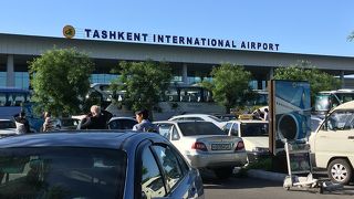 ウズベキスタンの玄関口