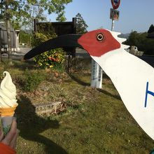 枝豆ソフトクリーム