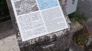 首里城から首里金城町石畳道を経由して識名園