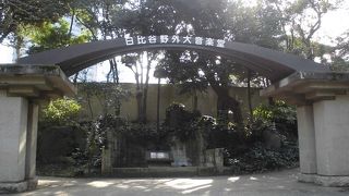 行った時は入れませんでした