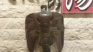 外国人だらけ"なにわの湯"