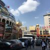 トルコからの輸入品も取り扱う