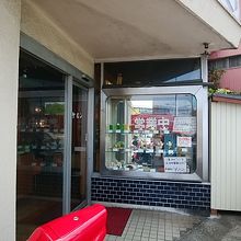 このショーケースが泣ける