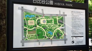 多彩な事この上無し