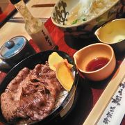 高級焼肉店でリーズナブルランチ