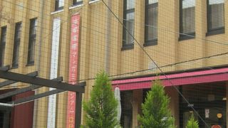 烏丸御池駅からすぐにあります。