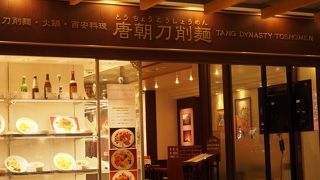 人気店のようです