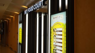 テラス席もあります