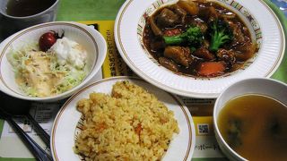 学食としては標準