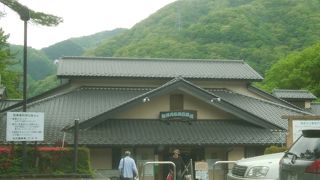 市営の公衆浴場