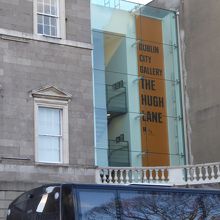 ヒュー・レーンの表示も認められます